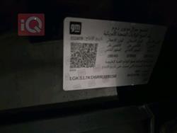 جي ام سي يوكون